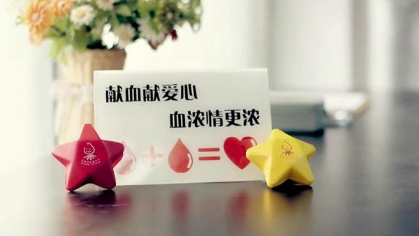 為什么說獻(xiàn)血屋是安全的，廣州獻(xiàn)血屋廠家為您解答 03