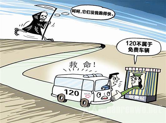 救護(hù)車過(guò)高速需要繳費(fèi)嗎？聽(tīng)聽(tīng)救護(hù)車廠家怎么說(shuō)？