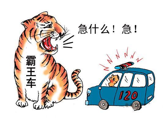 移動救護(hù)車為何頻頻遇到前方司機(jī)不及時避讓？