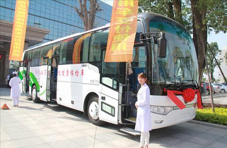 廣州體檢車廠家哪家好？