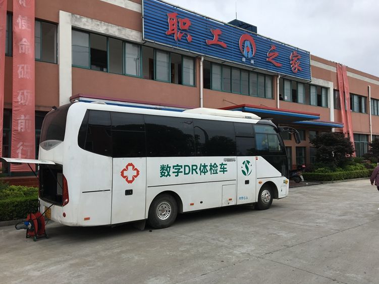 體檢車廠家如何做好網(wǎng)絡(luò)推廣工作？